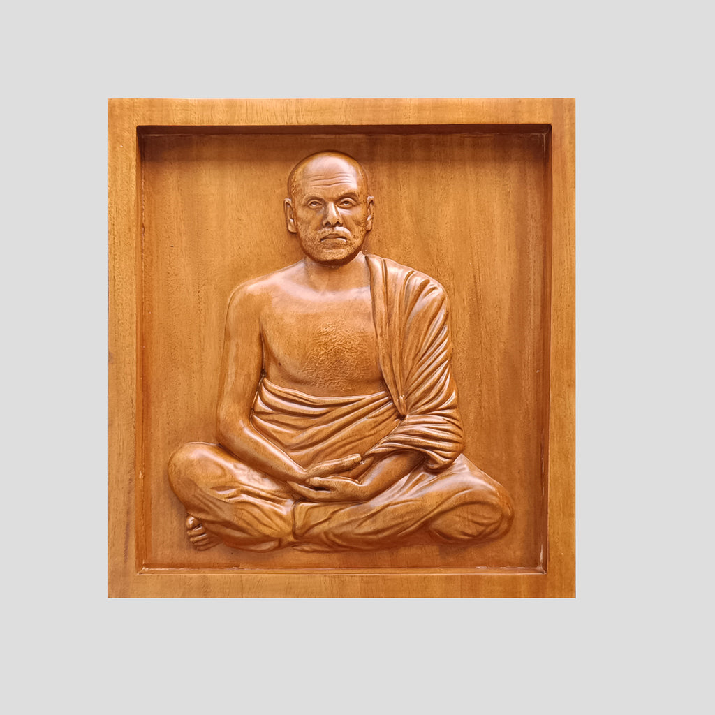 Sree Narayana Guru